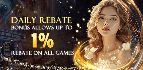 JILIEVO rewards campaign