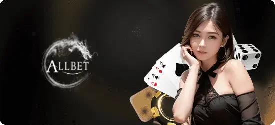 Allbet