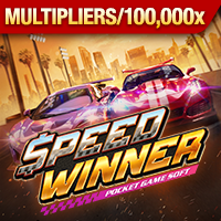 Speed Winner