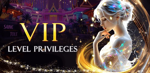 JILIEVO VIP Privilege System